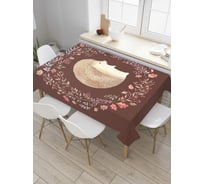 Прямоугольная скатерть JoyArty Милашка еж из сатена tc_67699_120x145