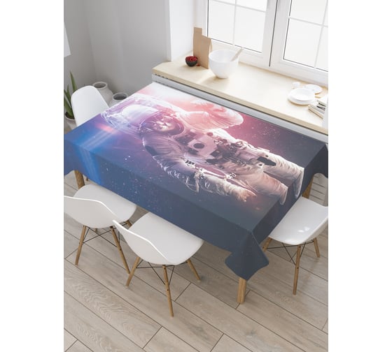 Прямоугольная скатерть JoyArty Солнечная система из сатена tc_33520_120x145
