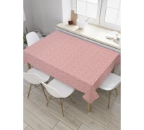 Прямоугольная скатерть JoyArty графические волны из сатена tc_31890_120x145