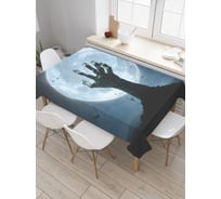 Прямоугольная скатерть JoyArty Рука зомби из сатена tc_18819_120x145