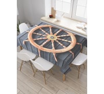 Прямоугольная скатерть JoyArty Классический штурвал из сатена tc_9828_120x145