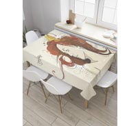 Прямоугольная скатерть JoyArty Силуэт принцессы из сатена tc_32090_120x145