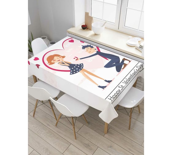 Прямоугольная скатерть JoyArty Предложение руки и сердца из сатена tc_91989_120x145 1