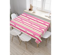 Прямоугольная скатерть JoyArty Измерение в цветах из сатена tc_31269_120x145