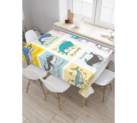 Прямоугольная скатерть JoyArty Прелести отдыха из сатена tc_164370_120x145 1