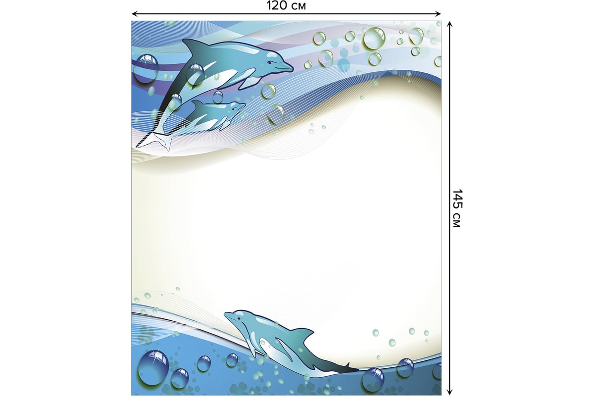 Прямоугольная скатерть JoyArty Игры дельфинов из сатена tc_31656_120x145 -  выгодная цена, отзывы, характеристики, фото - купить в Москве и РФ