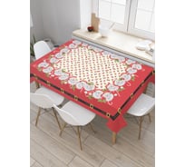 Прямоугольная скатерть JoyArty Рождественская композиция из сатена tc_6243_120x145