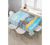 Прямоугольная скатерть JoyArty Мастера гребли из сатена tc_7630_120x145