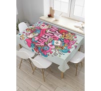 Прямоугольная скатерть JoyArty День Святого Валентина из сатена tc_22894_120x145