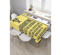Прямоугольная скатерть JoyArty Зомби карантин из сатена tc_36396_120x145