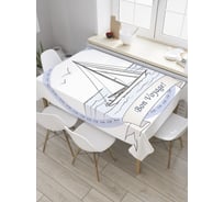 Прямоугольная скатерть JoyArty На паруснике в путь из сатена tc_34652_120x145