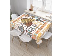 Прямоугольная скатерть JoyArty Индийская культура из сатена tc_20183_120x145