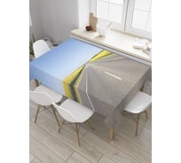 Прямоугольная скатерть JoyArty Подсолнухи на обочине из сатена tc_34751_120x145