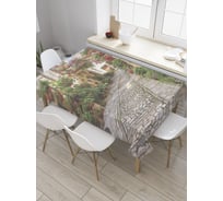 Прямоугольная скатерть JoyArty Итальянская мостовая из сатена tc_9208_120x145