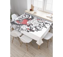 Прямоугольная скатерть JoyArty Сердце с крыльями из сатена tc_32795_120x145