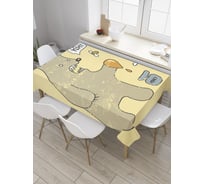 Прямоугольная скатерть JoyArty Мишка-ворчун из сатена tc_31287_120x145