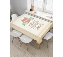 Прямоугольная скатерть JoyArty Милый дом из сатена tc_7506_120x145
