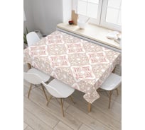 Прямоугольная скатерть JoyArty Классический орнамент из сатена tc_17025_120x145