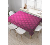 Прямоугольная скатерть JoyArty Ромбовые сны из сатена tc_22146_120x145