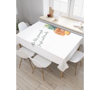 Прямоугольная скатерть JoyArty Свежесть ананаса из сатена tc_378496_120x145