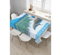 Прямоугольная скатерть JoyArty Катание на дельфине из сатена tc_7700_120x145