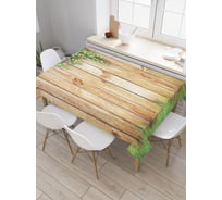 Прямоугольная скатерть JoyArty Дары природы из сатена tc_20359_120x145