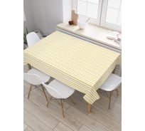 Прямоугольная скатерть JoyArty Спокойные полоски из сатена tc_31723_120x145
