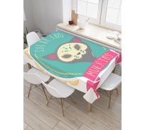 Прямоугольная скатерть JoyArty Двуличный кот из сатена tc_20619_120x145