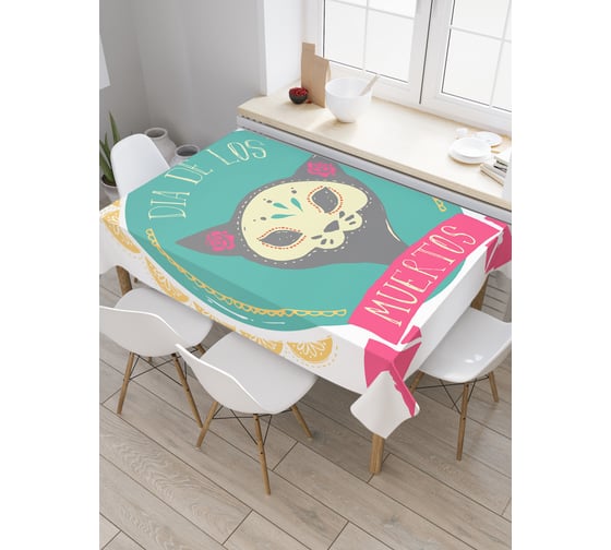 Прямоугольная скатерть JoyArty Двуличный кот из сатена tc_20619_120x145 1