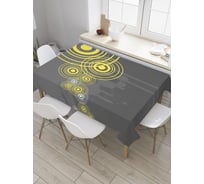 Прямоугольная скатерть JoyArty Дисковый шлейф из сатена tc_34691_120x145