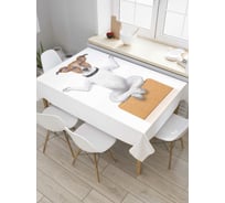 Прямоугольная скатерть JoyArty Медитирующий пес из сатена tc_9723_120x145