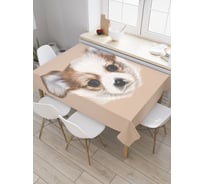 Прямоугольная скатерть JoyArty Мордашка из сатена tc_29297_120x145
