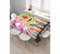 Прямоугольная скатерть JoyArty Инопланетный гость из сатена tc_19582_120x145