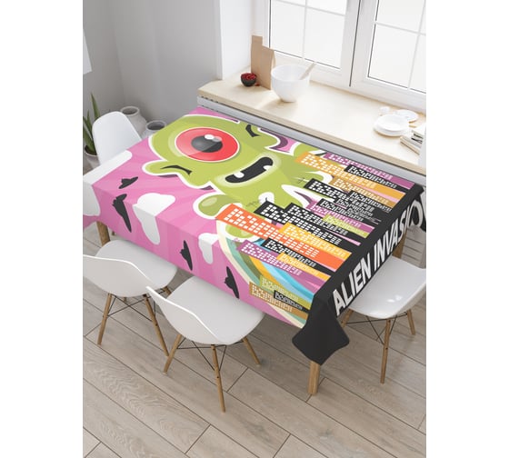 Прямоугольная скатерть JoyArty Инопланетный гость из сатена tc_19582_120x145 1
