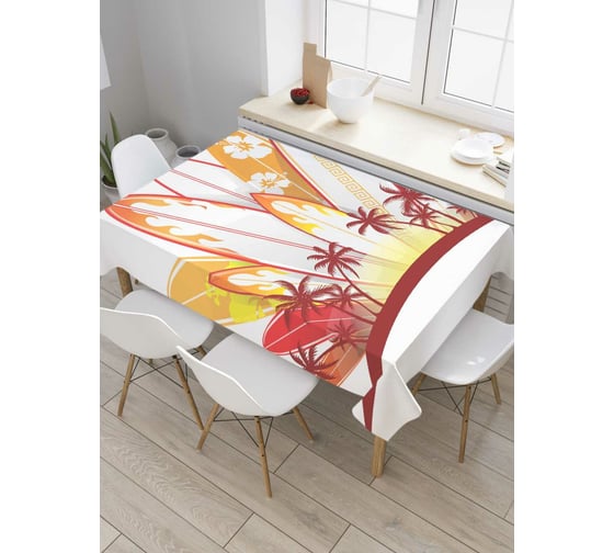 Прямоугольная скатерть JoyArty Мир серфинга из сатена tc_9692_120x145 1