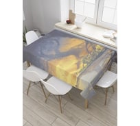 Прямоугольная скатерть JoyArty Могучие деревья в тумане из сатена tc_32719_120x145