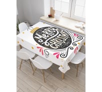 Прямоугольная скатерть JoyArty Рождественский шар из сатена tc_21481_120x145