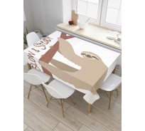 Прямоугольная скатерть JoyArty Медленно и устойчиво из сатена tc_37835_120x145