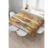 Прямоугольная скатерть JoyArty Молодые березки из сатена tc_37690_120x145