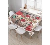 Прямоугольная скатерть JoyArty Смертельная композиция из сатена tc_22166_120x145