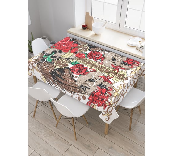 Прямоугольная скатерть JoyArty Смертельная композиция из сатена tc_22166_120x145 1