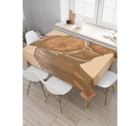 Прямоугольная скатерть JoyArty Портрет лошади из сатена tc_30487_120x145