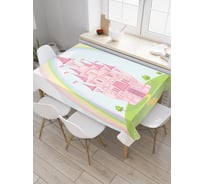 Прямоугольная скатерть JoyArty Дворец под радугой из сатена tc_26944_120x145