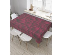 Прямоугольная скатерть JoyArty Геометрия 3Д из сатена tc_28527_120x145