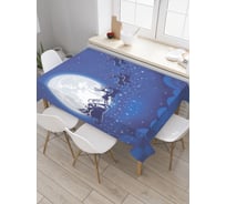 Прямоугольная скатерть JoyArty Санта пролетает у луны из сатена tc_20013_120x145