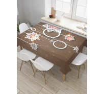 Прямоугольная скатерть JoyArty Праздничные самоделки из сатена tc_5655_120x145