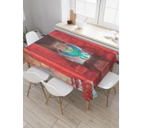 Прямоугольная скатерть JoyArty Секретный тоннель из сатена tc_20956_120x145