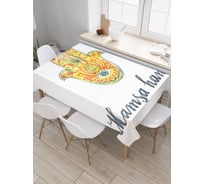Прямоугольная скатерть JoyArty Рука хамса из сатена tc_38616_120x145