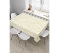 Прямоугольная скатерть JoyArty Потрескавшиеся шары из сатена tc_33352_120x145