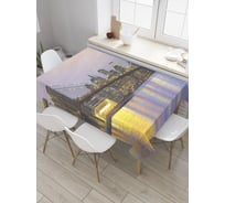 Прямоугольная скатерть JoyArty Мост над Гудзоном из сатена tc_32698_120x145